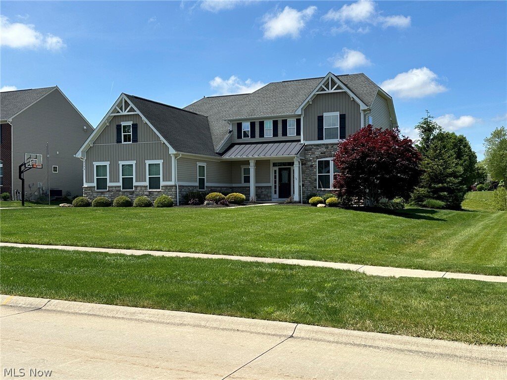 House in Avon, Ohio, United States 1 - 18078472
