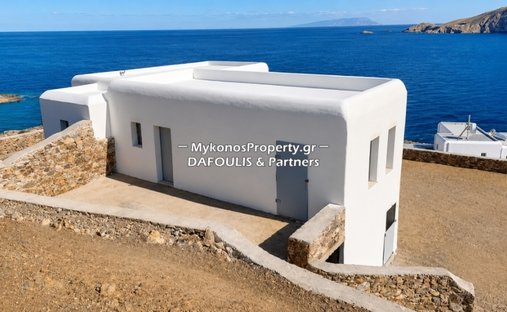 Casa in Ano Mera Community, Aegean, Grecia 1