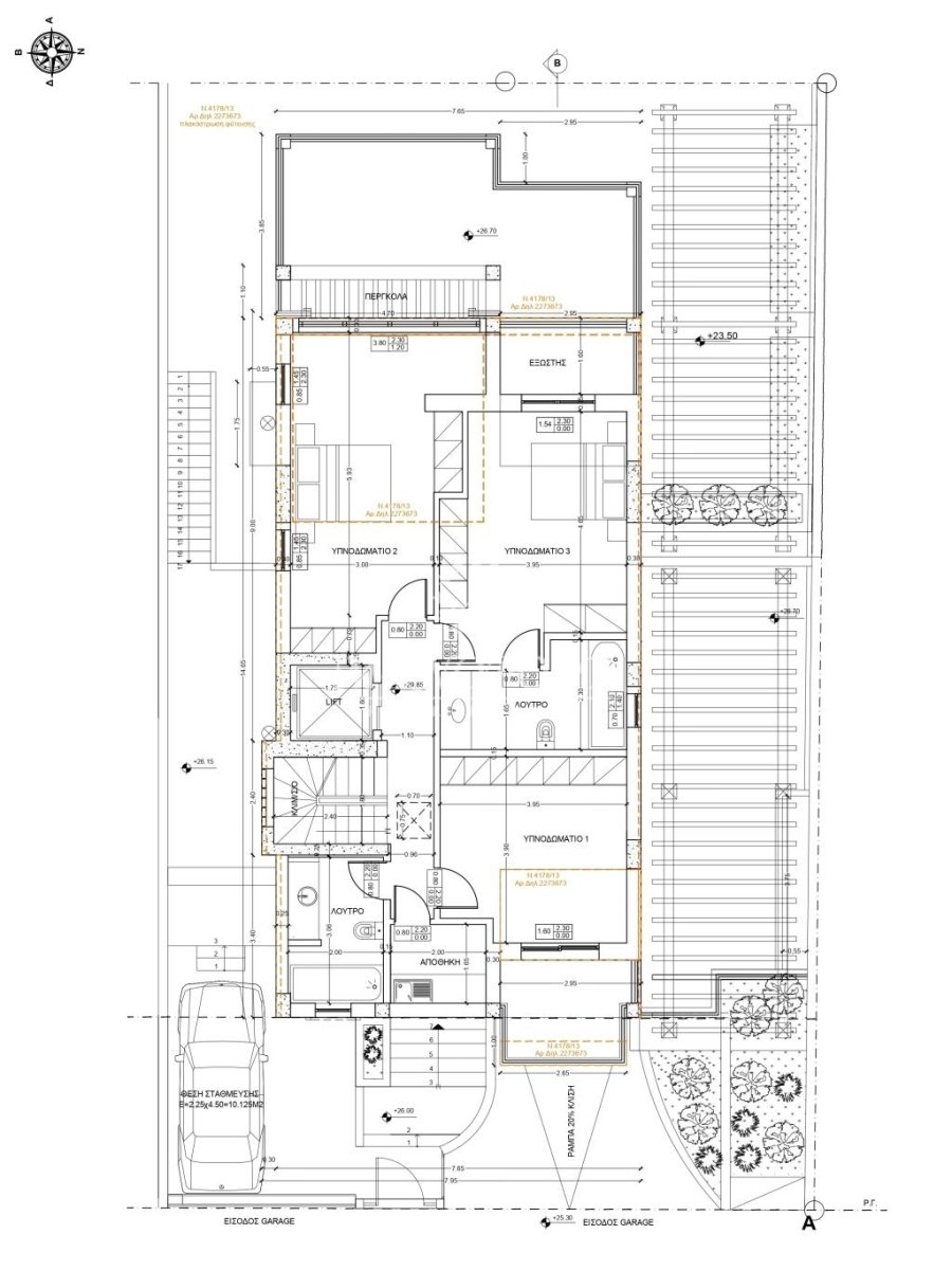 House in Vari, Attica, Greece 5 - 14764146