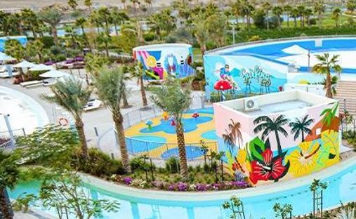 Townhouse in Damac Hills 2, Dubai, United Arab Emirates 1