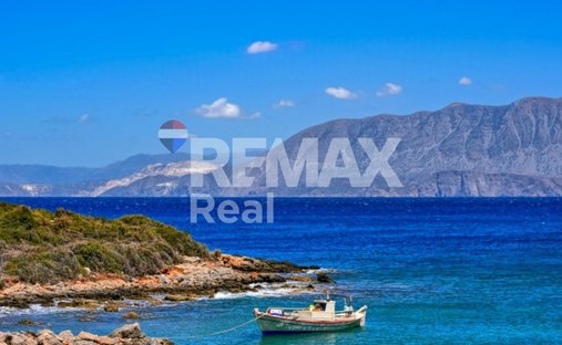 Community of Malia, Malia, Grecia 1