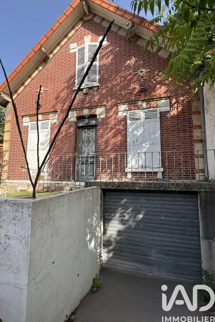 House in Centre, Nanterre, France 1 - 18097152