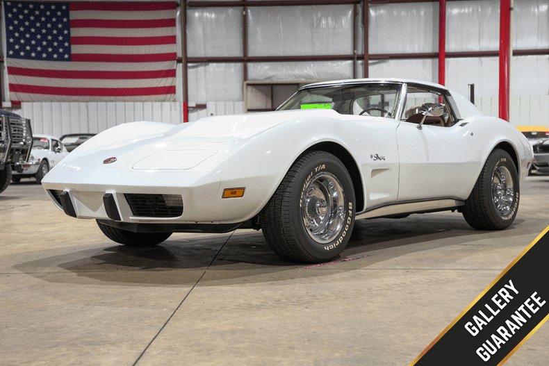 Coupe in Grand Rapids, United States 1 - 18098653