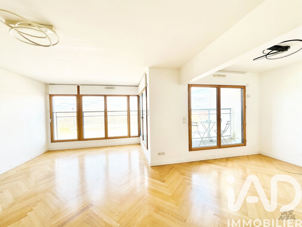 Apartment in Patay-Masséna, Paris 13e Arrondissement, Paris 1 - 17513776