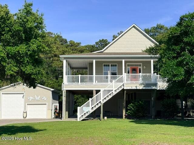 House in Harkers Island, North Carolina, United States 1 - 18091989