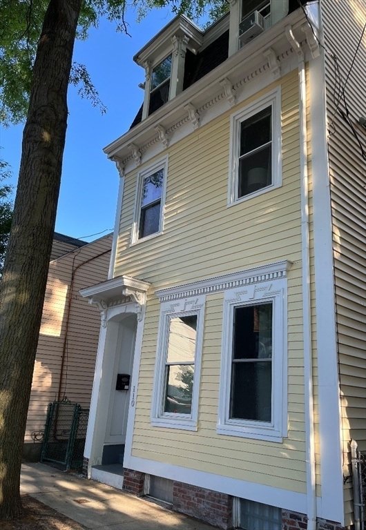 House in Cambridge, Massachusetts, United States 1 - 18107985