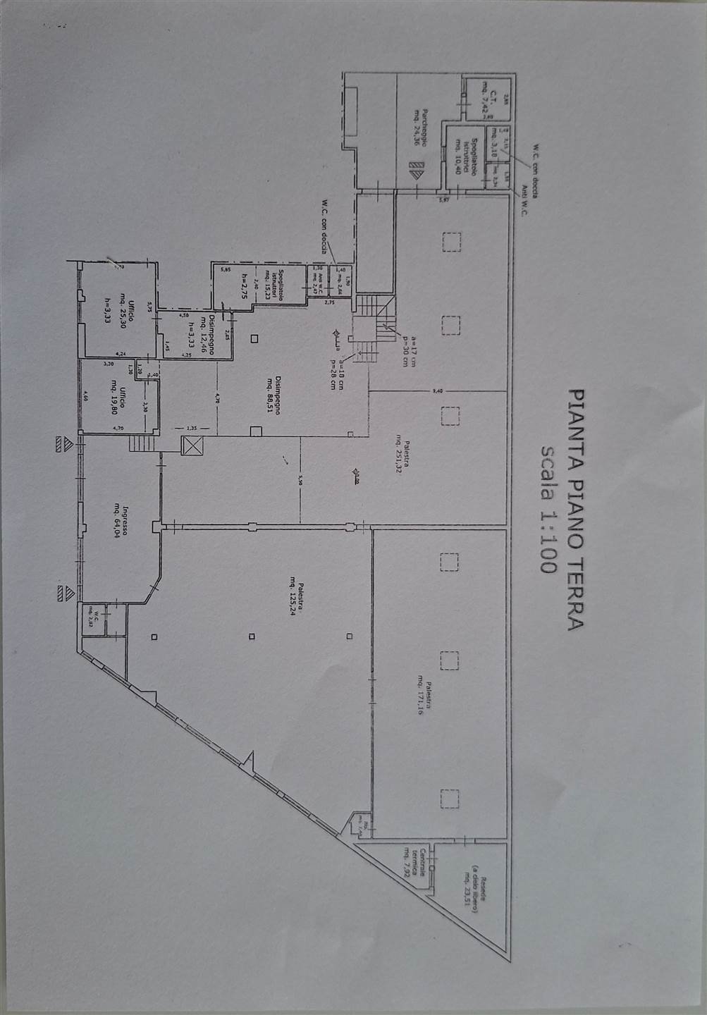 Center, Pistoia, Tuscany 1 - 18096519