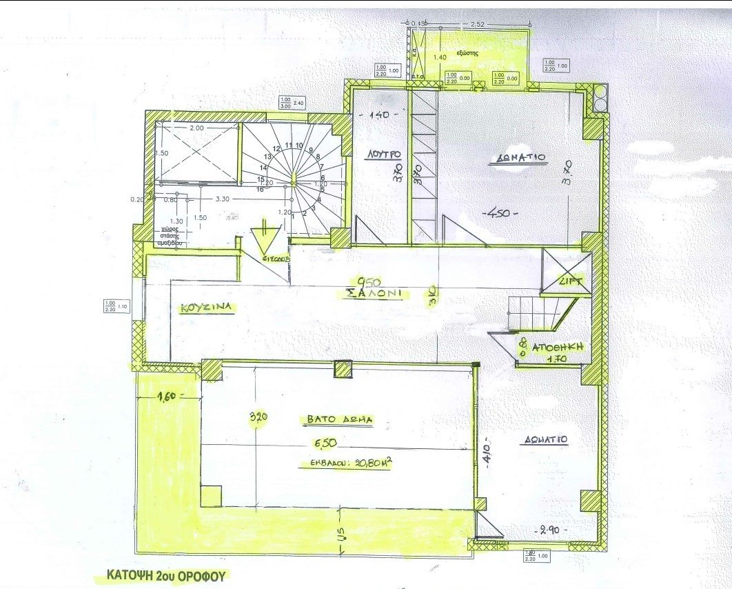 Apartment in Pylaia, Macedonia and Thrace, Greece 2 - 18092063