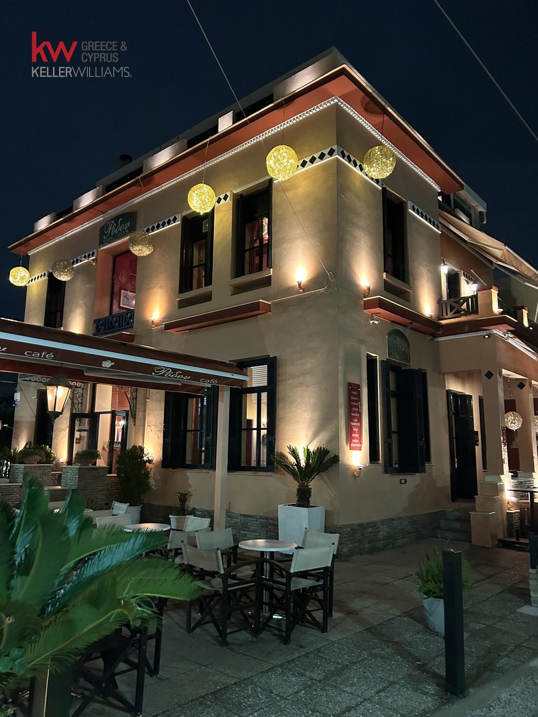 House in Elefsina, Attica, Greece 2 - 18092087