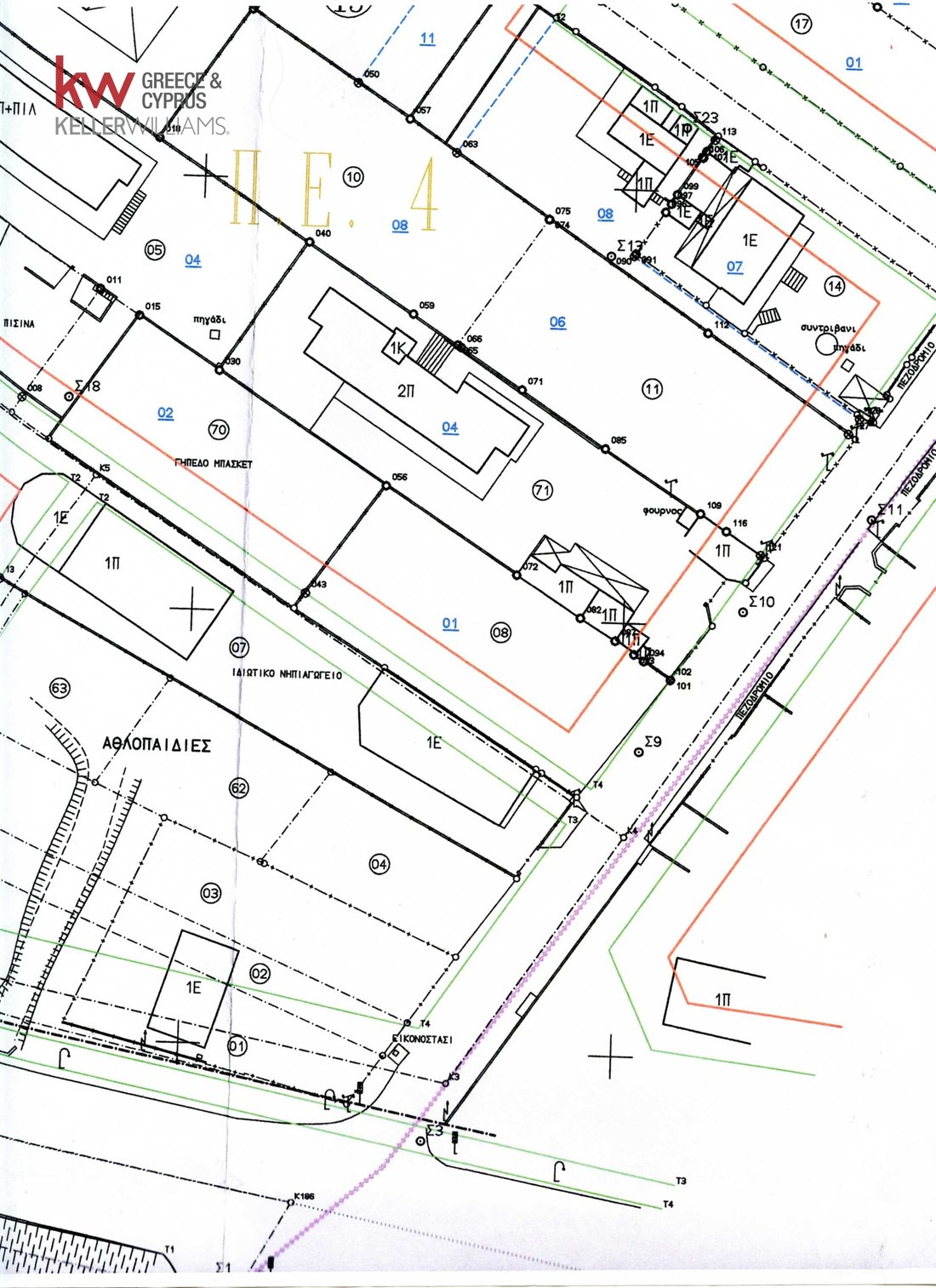 Land in Kropia, Attica, Greece 2 - 18110455