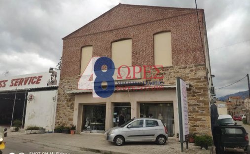 Chios, Aegean, Grèce 1