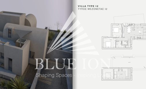 Wohnung in Thira, Aegean, Griechenland 1