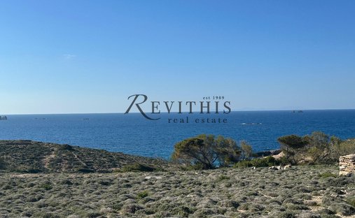 Land in Paros, Aegean, Greece 1
