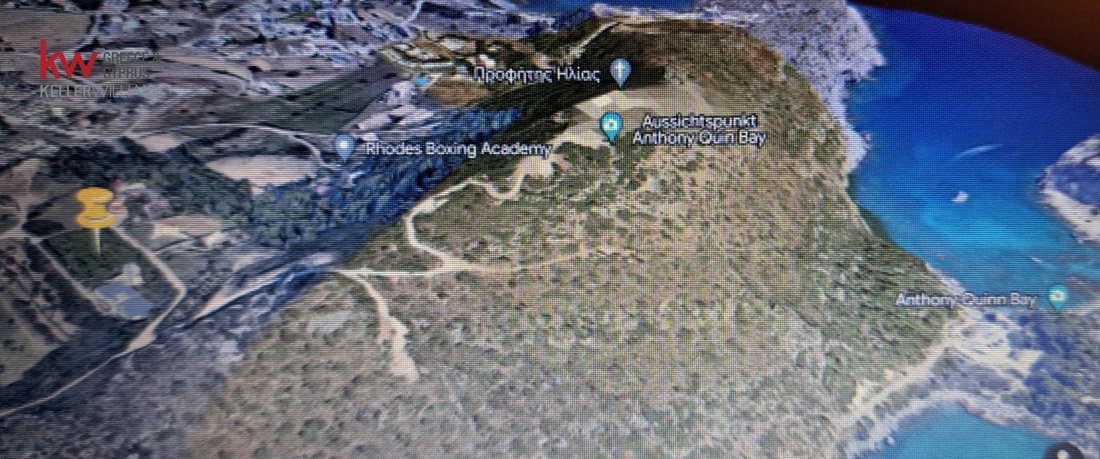 Land in Rhodes, Aegean, Greece 3 - 18128877