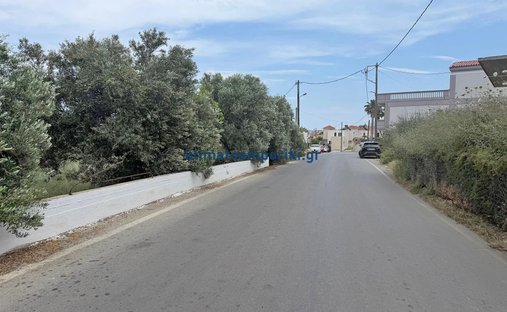 Land in Crete, Greece 1