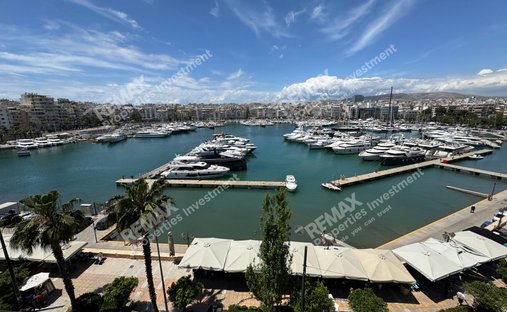 Appartement à 2nd District of Piraeus, Piraeus, Grèce 1