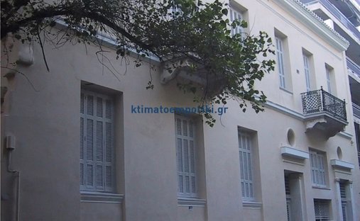 1st District of Athens, Athens, Griechenland 1