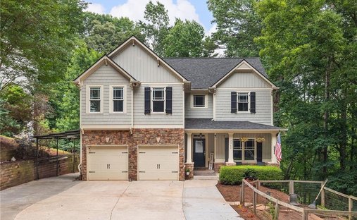 Maison à Gainesville, Géorgie, États-Unis 1