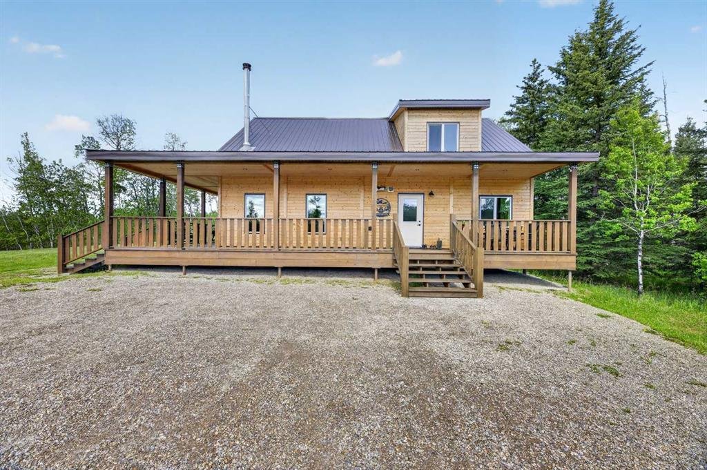 House in Sundre, Alberta, Canada 3 - 18151135