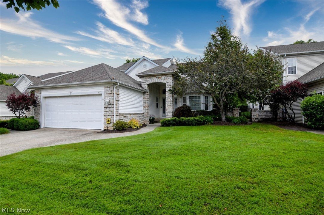 House in Cleveland, Ohio, United States 1 - 18147976