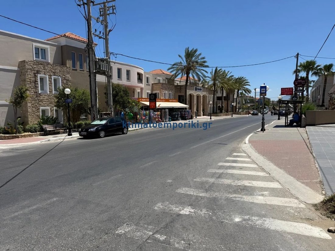 Land in Crete, Greece 1 - 18145495