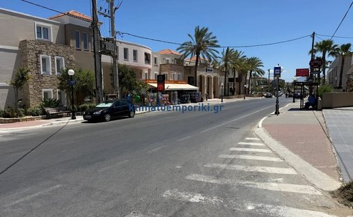 Terreno in Creta, Grecia 1