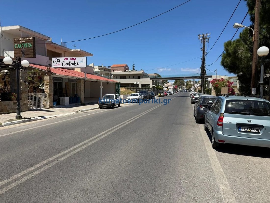 Land in Crete, Greece 2 - 18145495