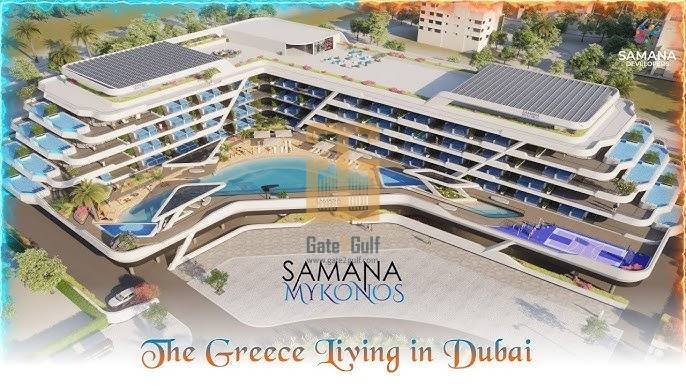 Apartment in Al Hebiah 2, Al Hebiah, Dubai 1 - 18145526