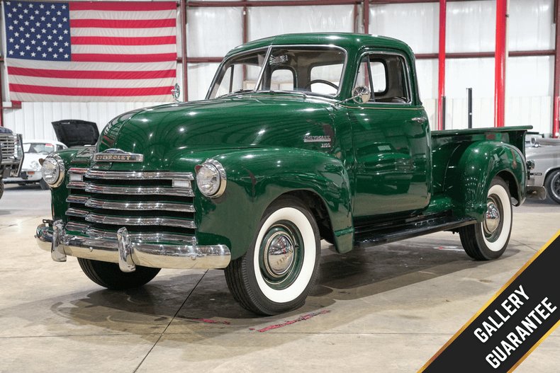 Pickup in Grand Rapids, United States 1 - 18151997