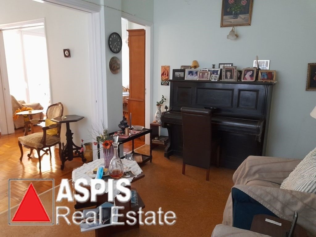 Apartment in Psychiko, Attica, Greece 1 - 18152783