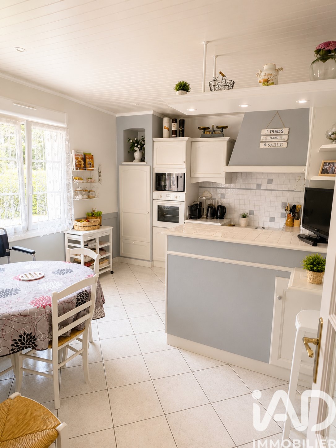 House in Nantes Erdre, Nantes, France 4 - 18161437