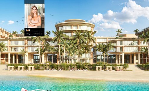 Appartement à Playa del Carmen, Quintana Roo, Mexique 1