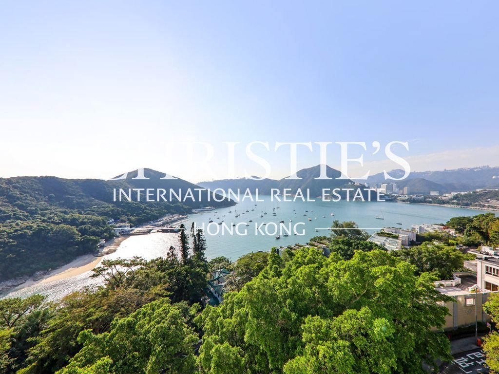 Villa in Hong Kong, Hong Kong 1 - 18169159
