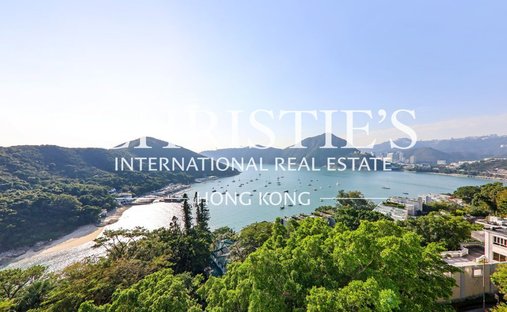 Villa à Hong-Kong, Hong Kong 1