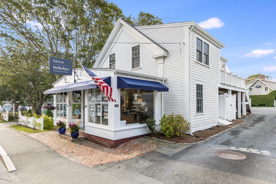 House in Chatham, Massachusetts, United States 1 - 18154028