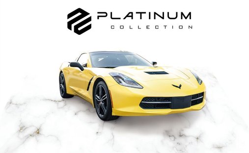2017 Chevrolet Corvette Stingray Coupe 2D in Boynton beach, FL, United States 1
