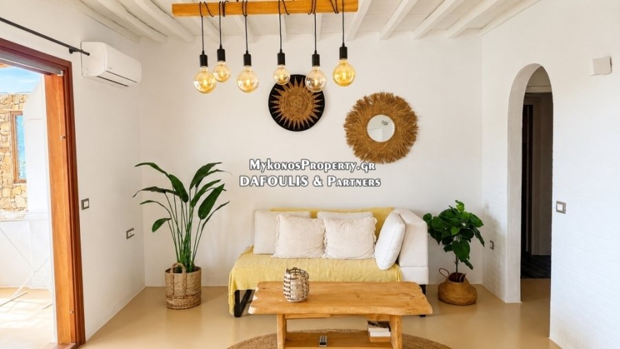 Mykonos, Aegean, Greece 3 - 18156570
