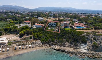 Villa in Peyia, Paphos, Cyprus 1