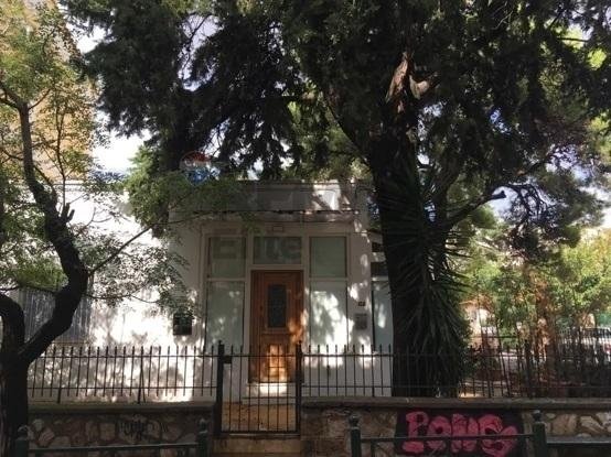 Condo in Kifisia, Attica, Greece 2 - 18159056