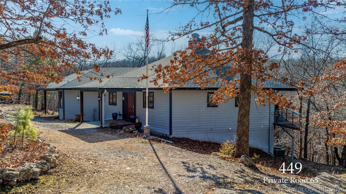 House in Eucha, Oklahoma, United States 1 - 18178067
