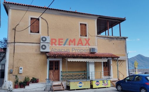 Appartement à Leonidiou, Leonidio, Grèce 1