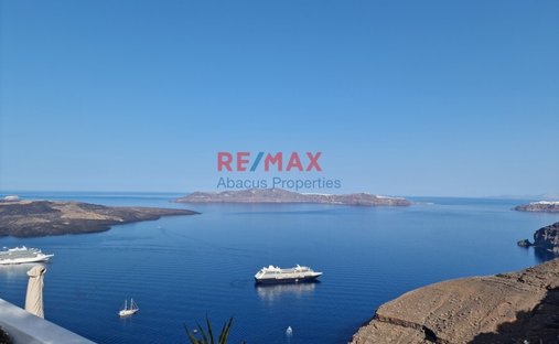 Condominio a Thira, Aegean, Grecia 1