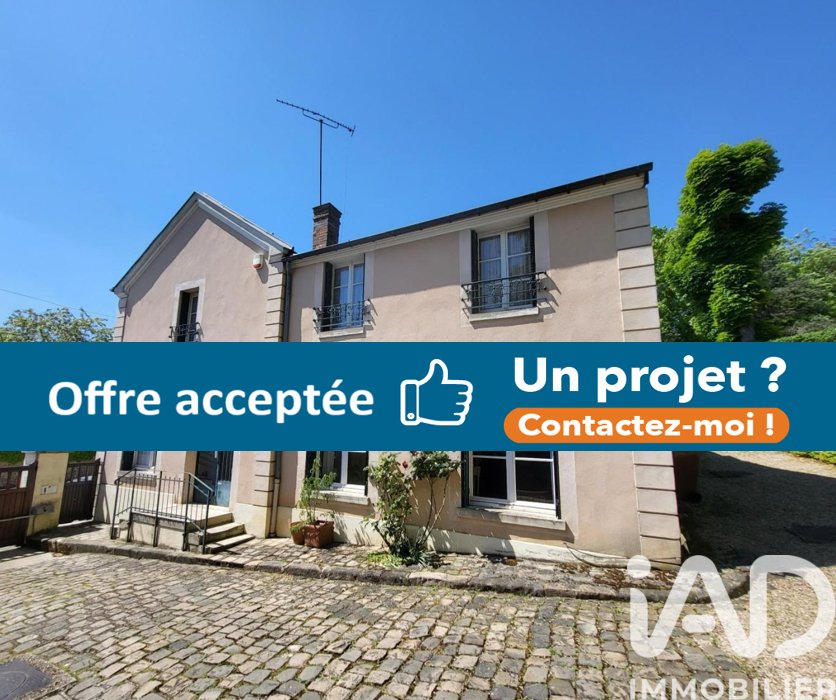 House in Jouy Centre-Petit Jouy, Jouy-en-Josas, France 1 - 17052987