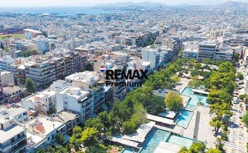 Terreno in Nea Smyrni, Attica, Grecia 1