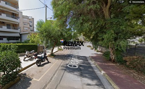 Terreno en Moschato, Ática, Grecia 1