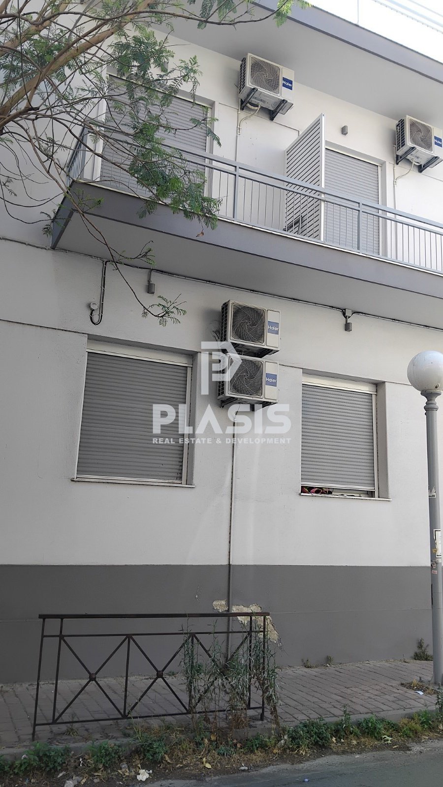 Altro a Dafni, Attica, Grecia 4 - 15042506