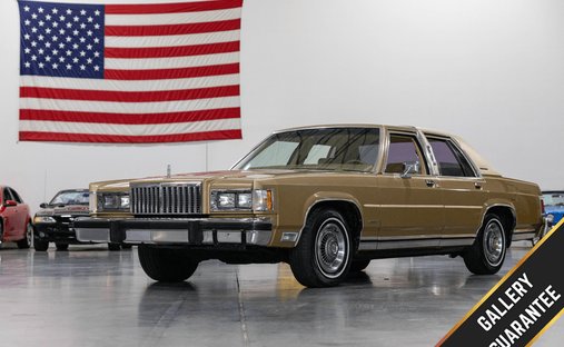 "Golden Mile Marquis" in Plainfield, United States 1