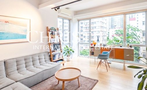 Apartamento en Hong Kong, Hong Kong 1