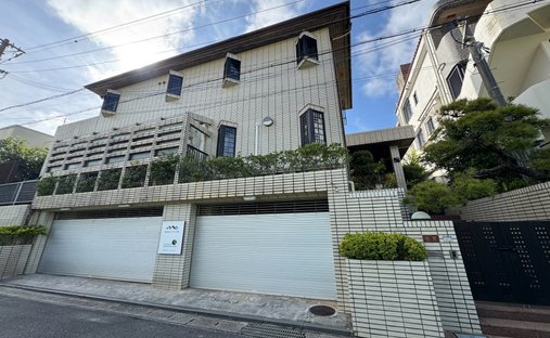 Casa a Urasoe, Okinawa, Giappone 1