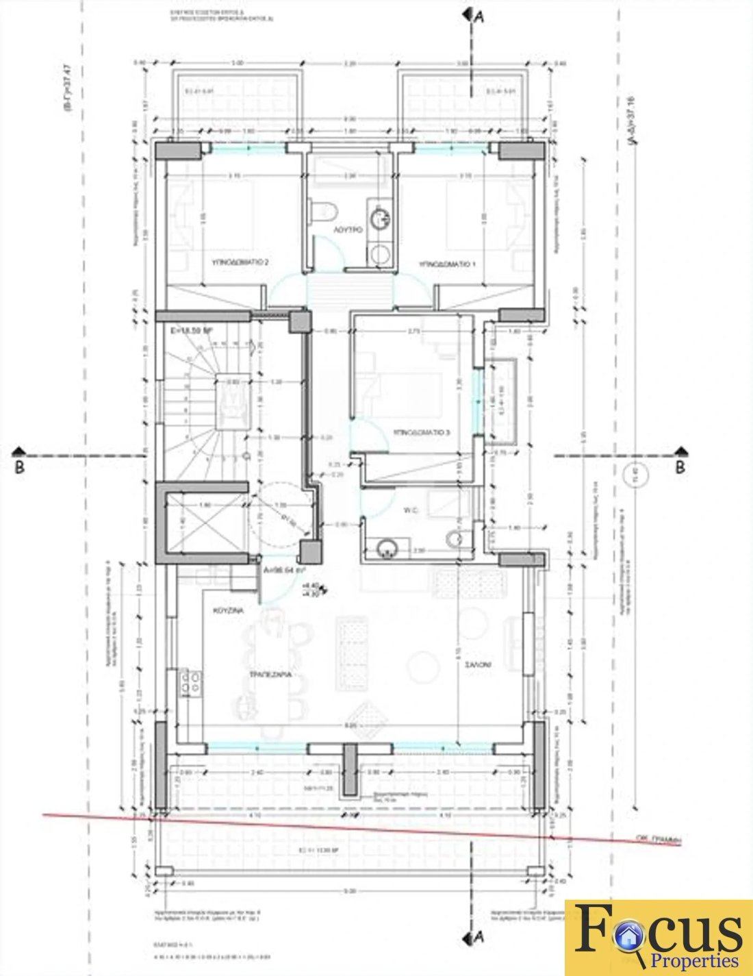 Apartment in Glyfada, Attica, Greece 3 - 18207303